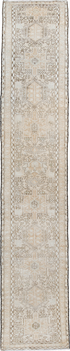 Antique Karaje Runner Rug (2' x 12')